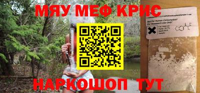 кокаин премиум Владимир