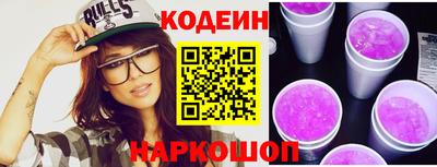jwh Брянск