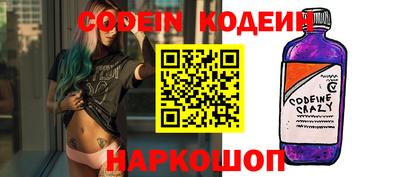 трава Владивосток