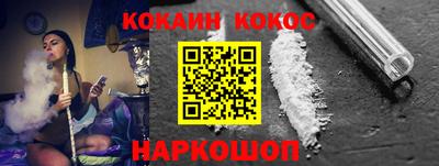 jwh Брянск