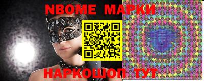 ПСИЛОЦИБИНОВЫЕ ГРИБЫ Владикавказ