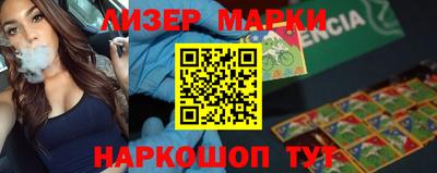 ПСИЛОЦИБИНОВЫЕ ГРИБЫ Владикавказ