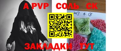 ПСИЛОЦИБИНОВЫЕ ГРИБЫ Владикавказ