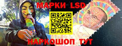 трава Владивосток