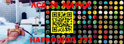jwh Брянск