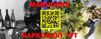 кокаин премиум Владимир