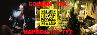 кокаин премиум Владимир
