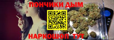jwh Брянск