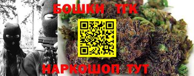 ПСИЛОЦИБИНОВЫЕ ГРИБЫ Владикавказ