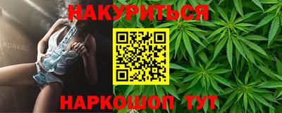 кокаин премиум Владимир