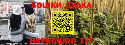 ПСИЛОЦИБИНОВЫЕ ГРИБЫ Владикавказ