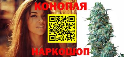 прущий лед Братск