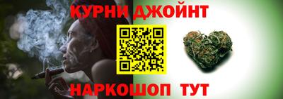 марки lsd Боровичи