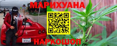 ПСИЛОЦИБИНОВЫЕ ГРИБЫ Владикавказ