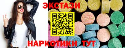 jwh Брянск