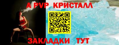 ПСИЛОЦИБИНОВЫЕ ГРИБЫ Владикавказ