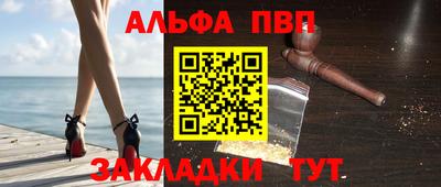 jwh Брянск