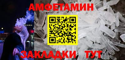 ПСИЛОЦИБИНОВЫЕ ГРИБЫ Владикавказ