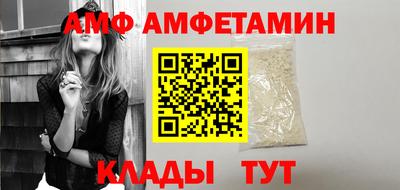кокаин премиум Владимир