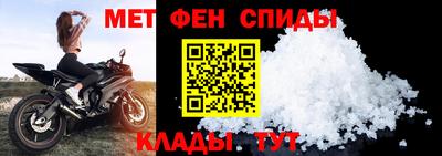 jwh Брянск