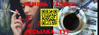 прущий лед Братск