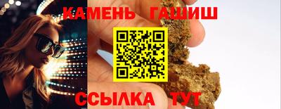 кокаин премиум Владимир
