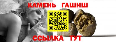 кокаин премиум Владимир
