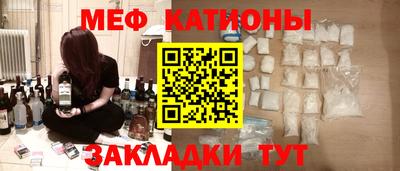 кокаин премиум Владимир